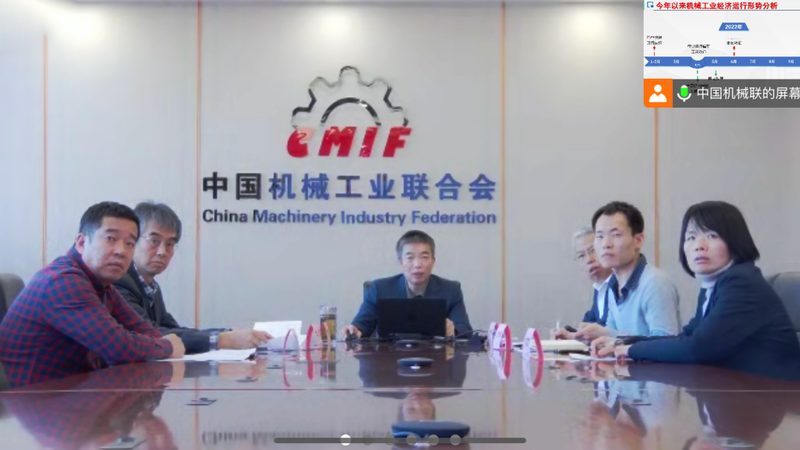 机器维修与保养：本质区别与关键要点