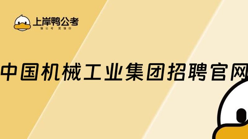 签订设备改造合同前，这五个注意事项不容忽视