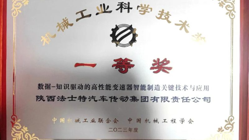 数控机床夹具：精准制造的关键要素